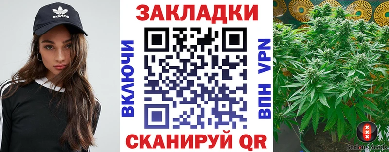 Наркошоп Киржач Марихуана АМФ А ПВП ГАШ Мефедрон