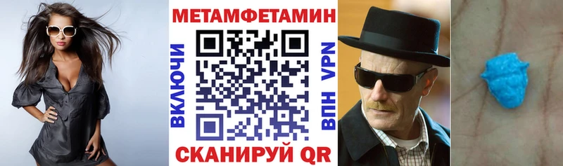 Амфетамин Premium  сколько стоит  Киржач 