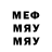 МЕТАДОН VHQ Virgina Virgina