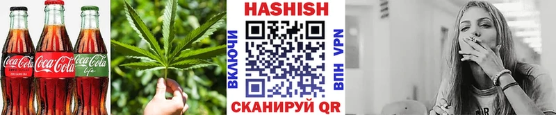 Cannafood марихуана  наркота  Киржач 