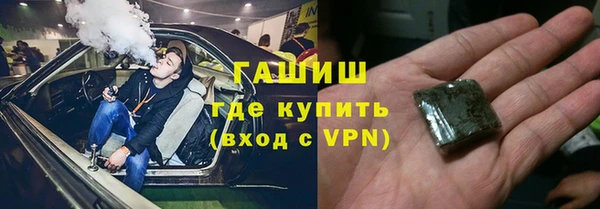 бошки Козельск