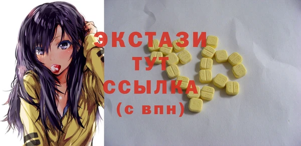 кокс Билибино