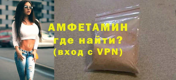 mdpv Козловка