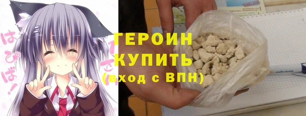 бошки Козельск