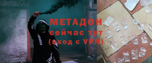 спайс Кодинск
