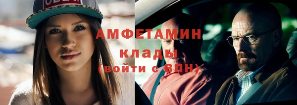 спайс Кодинск