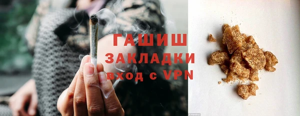 спайс Кодинск