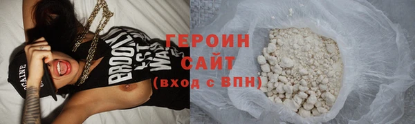 mdpv Козловка