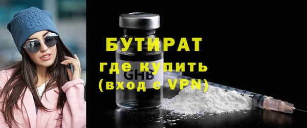спайс Кодинск
