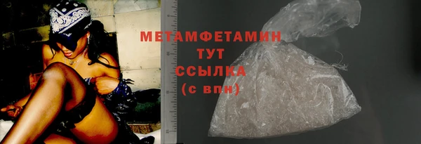 mdpv Козловка