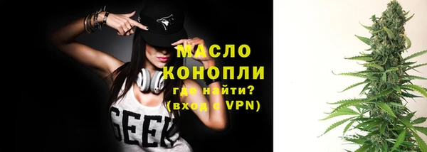 винт Киреевск