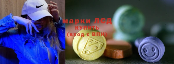 спайс Кодинск
