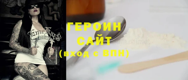бошки Козельск