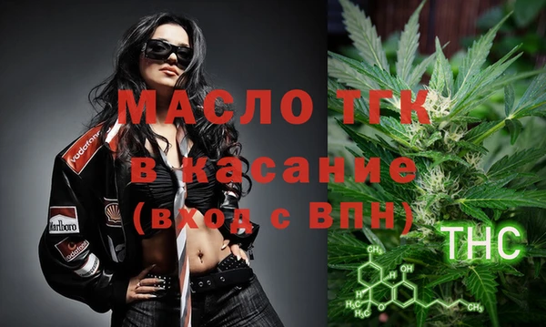 mdpv Козловка