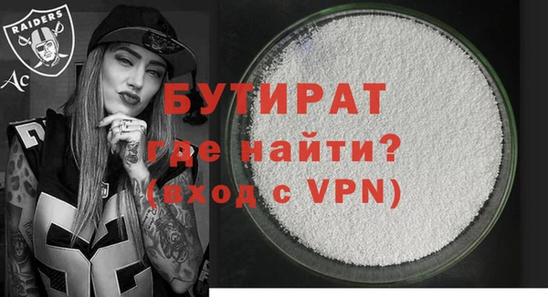 mdpv Козловка