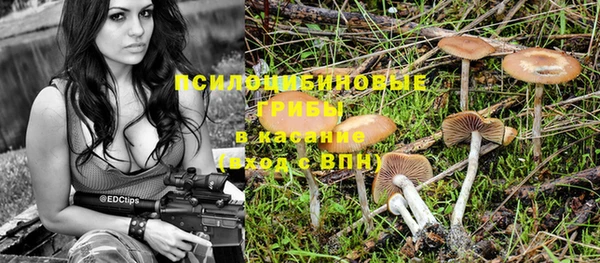 кокаин VHQ Костерёво