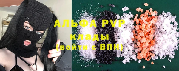 хмурый Киренск