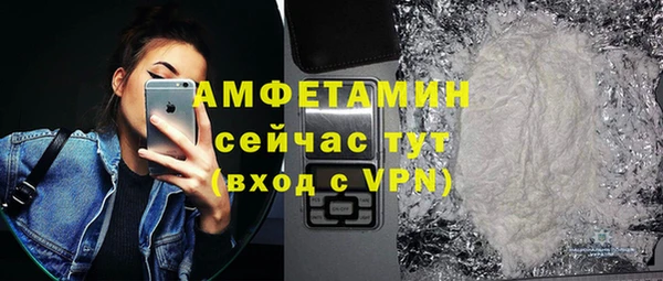 бошки Козельск