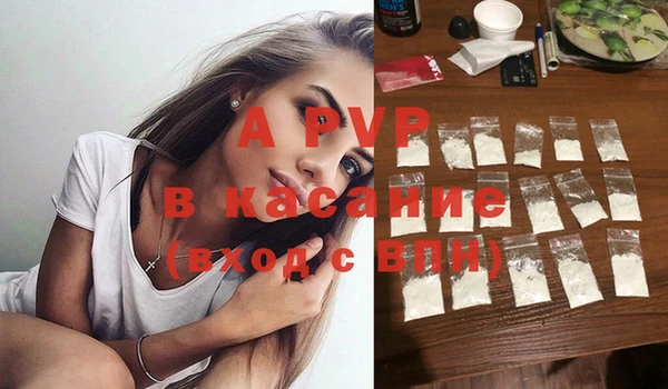 хмурый Киренск