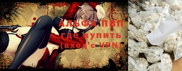 спайс Кодинск