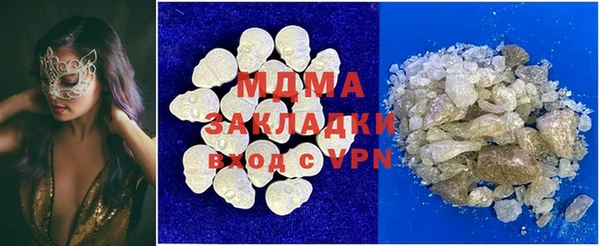 mdpv Козловка