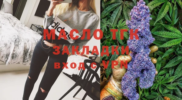 бошки Козельск