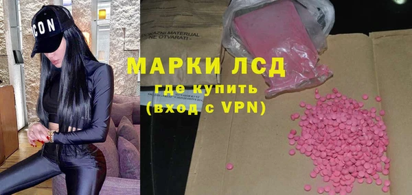 бошки Корсаков