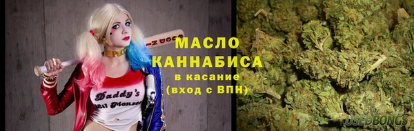 спайс Кодинск