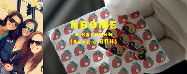 mdpv Козловка