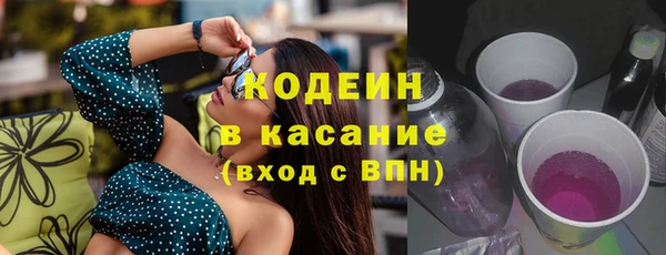 mdpv Козловка