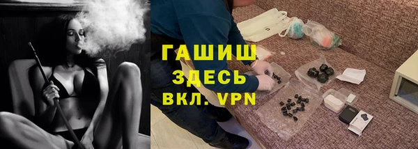 винт Киреевск