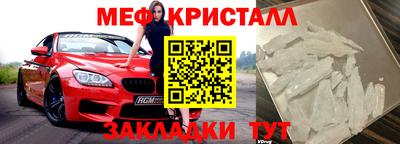 крисы Волжский