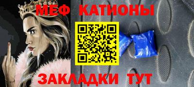 крисы Волжский