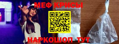 тгк Будённовск