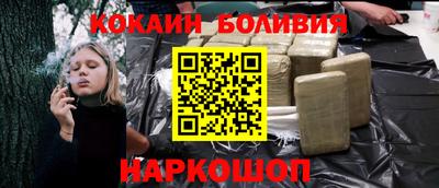 метадон Волгодонск