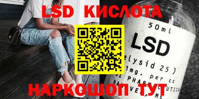 соль курить ск Бузулук