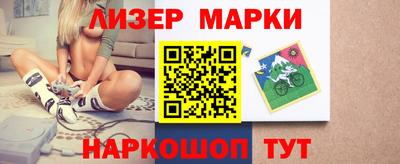 соль курить ск Бузулук