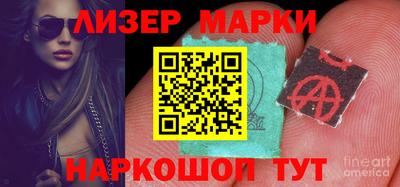соль курить ск Бузулук