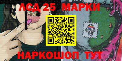 тгк Будённовск