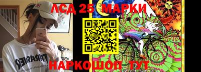 метадон Волгодонск