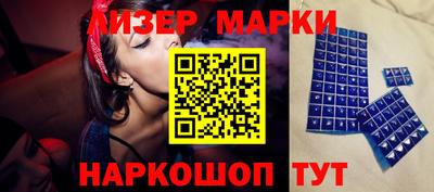 тгк Будённовск
