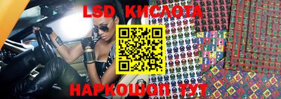 прущая мука Бугуруслан