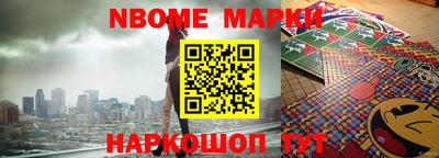 крисы Волжский