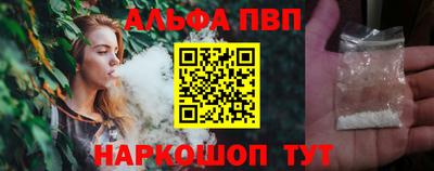 соль курить ск Бузулук