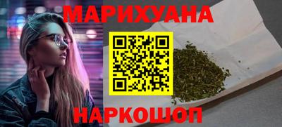 тгк Будённовск
