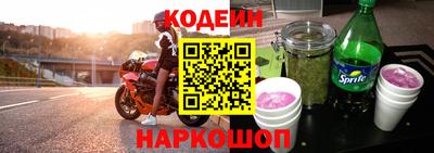 соль курить ск Бузулук