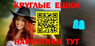 крисы Волжский