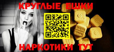 тгк Будённовск