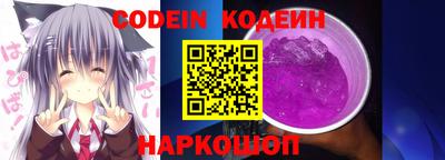 соль курить ск Бузулук