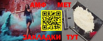соль курить ск Бузулук